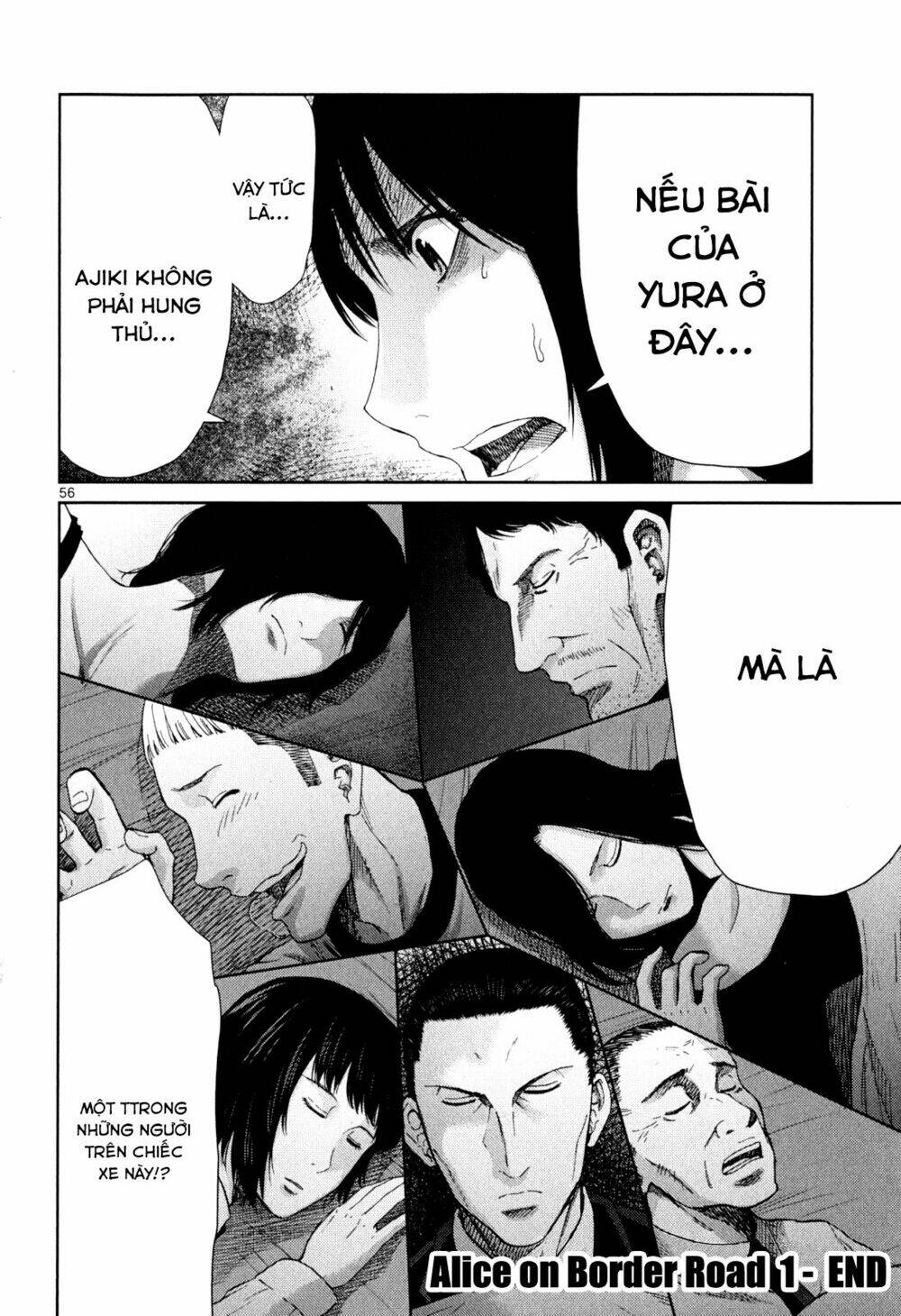 Imawa No Michi No Alice: Alice On Border Road: Chapter 3