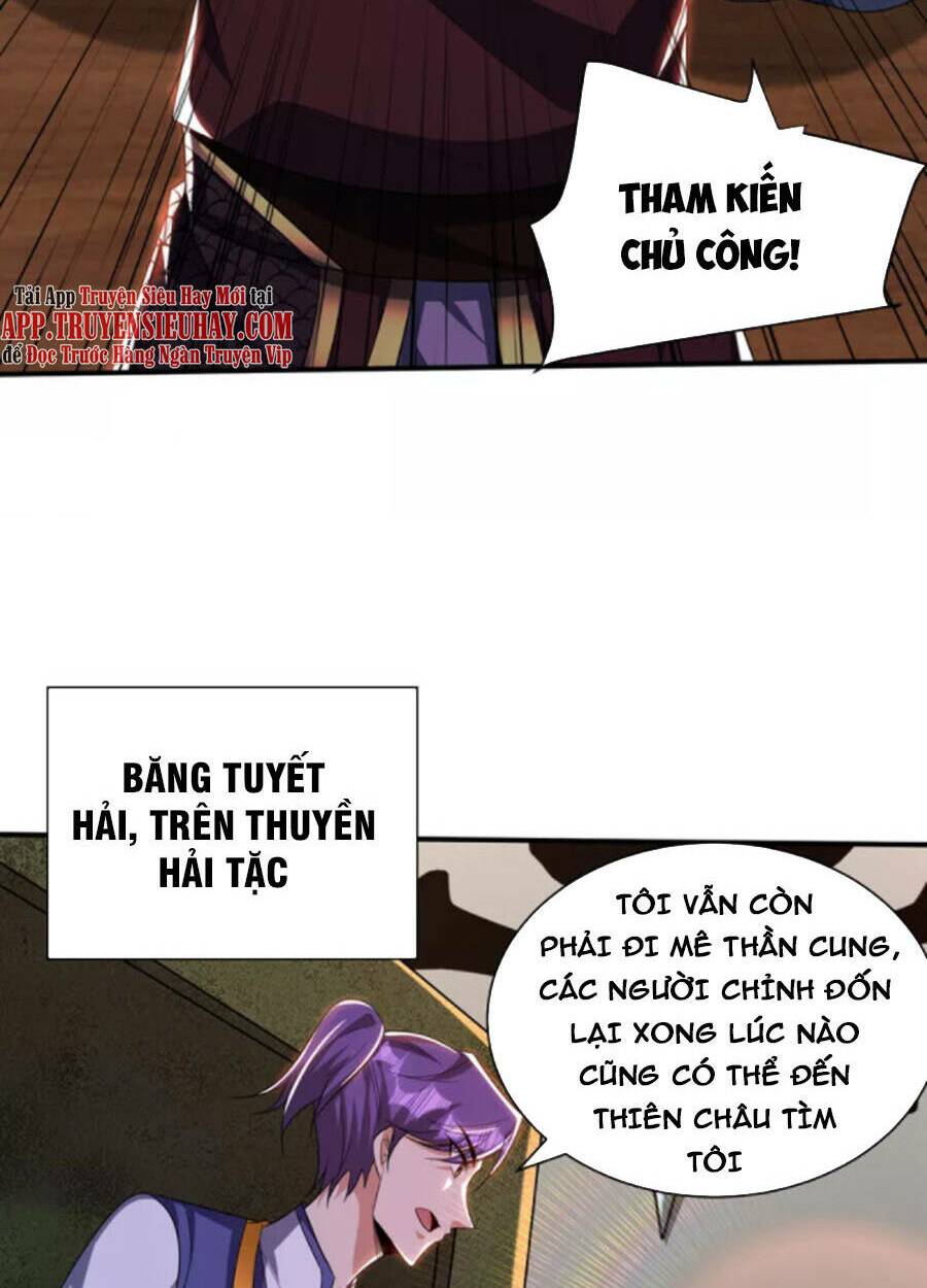 Yêu Giả Vi Vương: Chapter 312