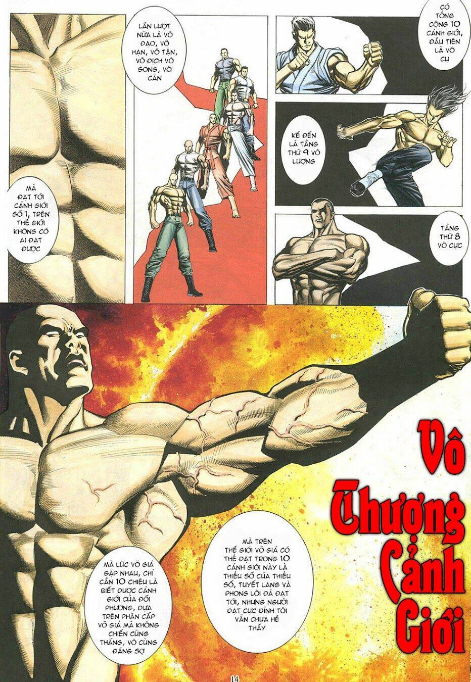 Phong Lôi: Chapter 24