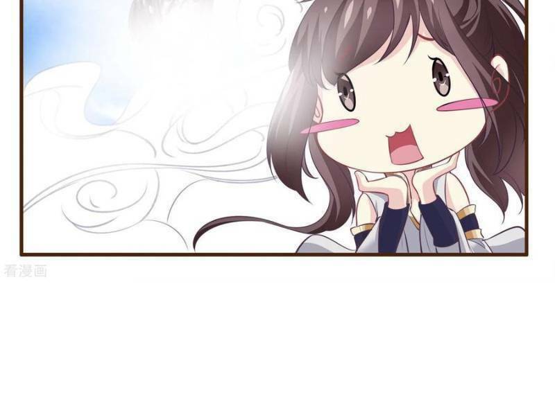 Ta Là Ngọc Hoàng Đại Đế: Chapter 62