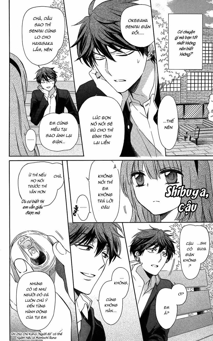 Thầy Giáo Của Tôi: Chapter 115