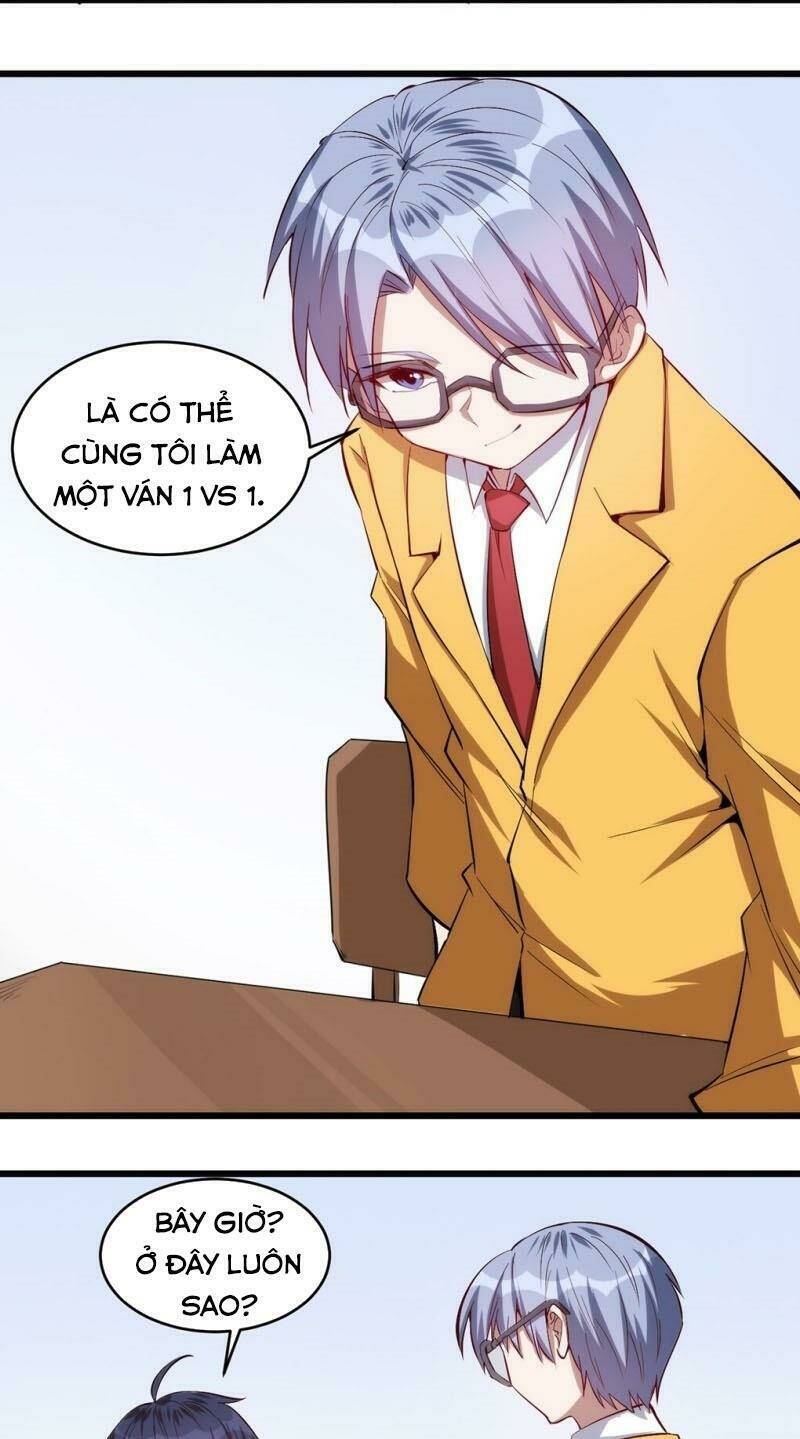 Thánh Đường Chi Thành: Chapter 30