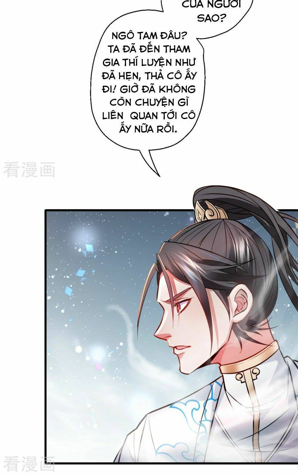 Tối Cường Đại Biểu Hoàng Kim Thận: Chapter 17