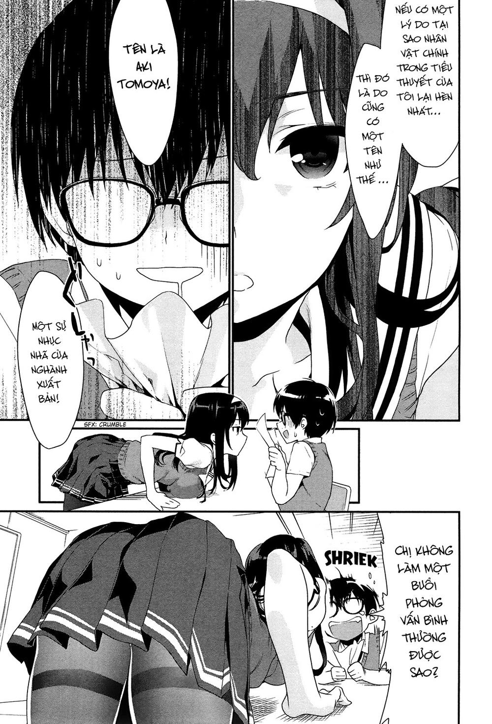 Saenai Kanojo No Sodatekata: Chapter 1