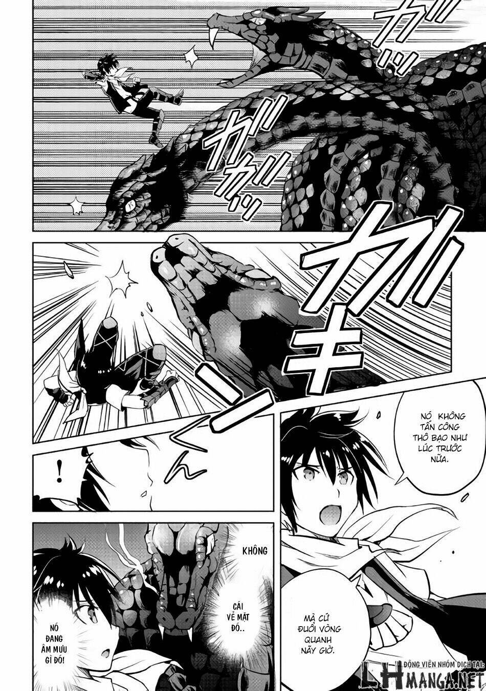 Maken No Daydreamer: Chapter 8