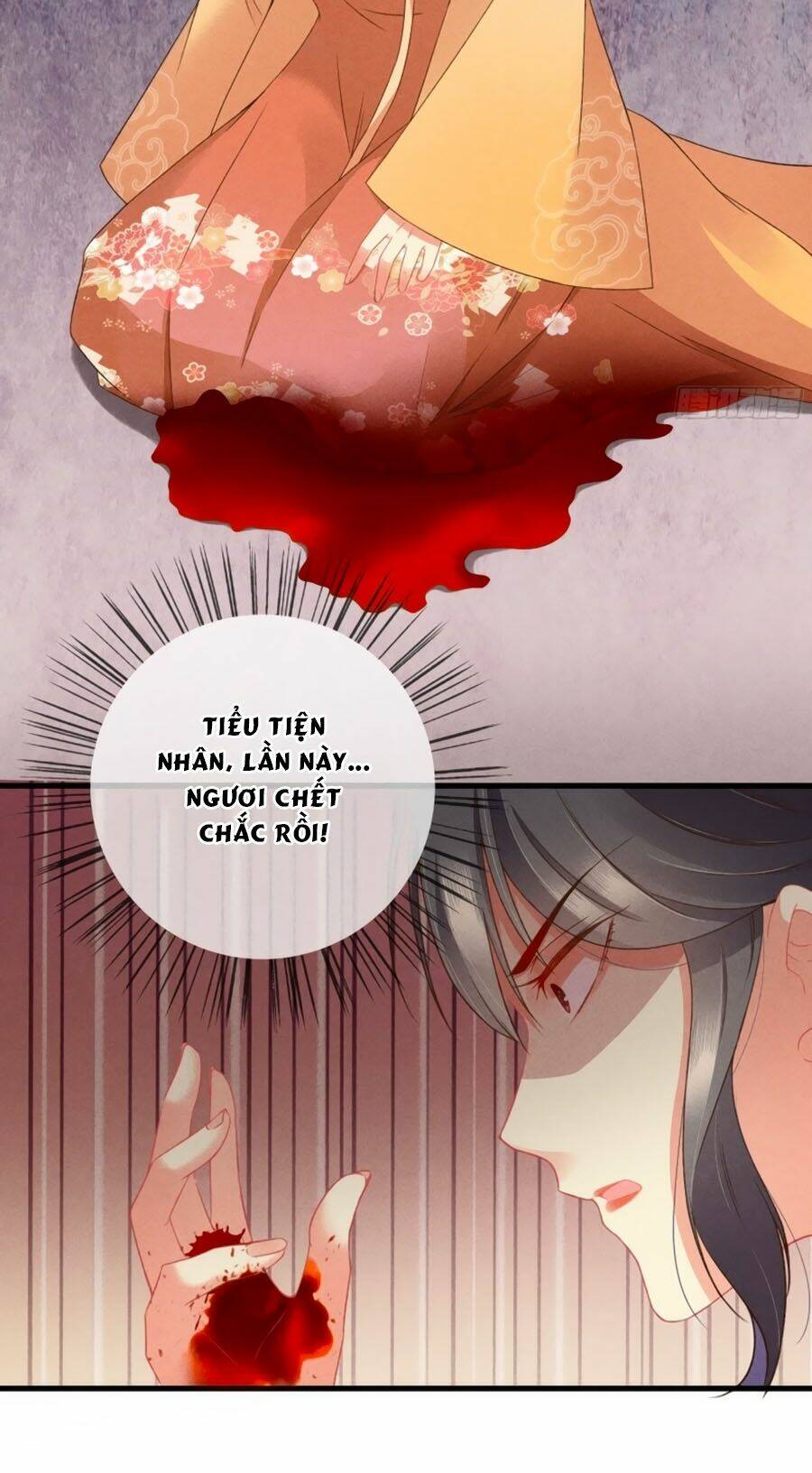 Trọng Sinh Chi Đích Nữ Bất Thiện: Chapter 24
