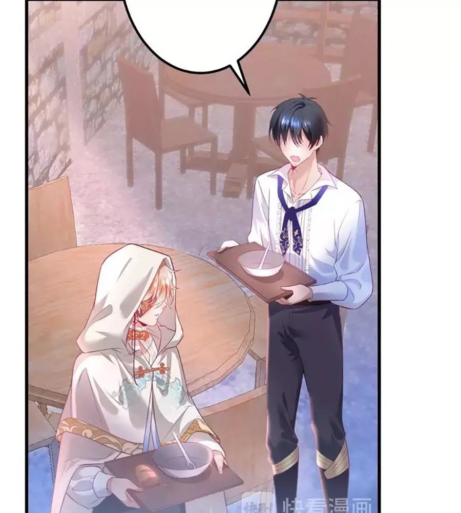 Vương Tử Và Ánh Trăng Đen: Chapter 22