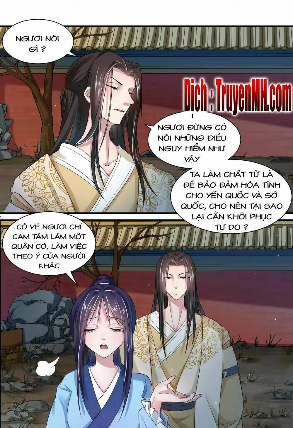 Điệp Ảnh Trùng Trùng: Chapter 6