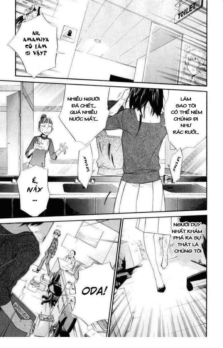 Alive - The Final Evolution: Chapter 35.5