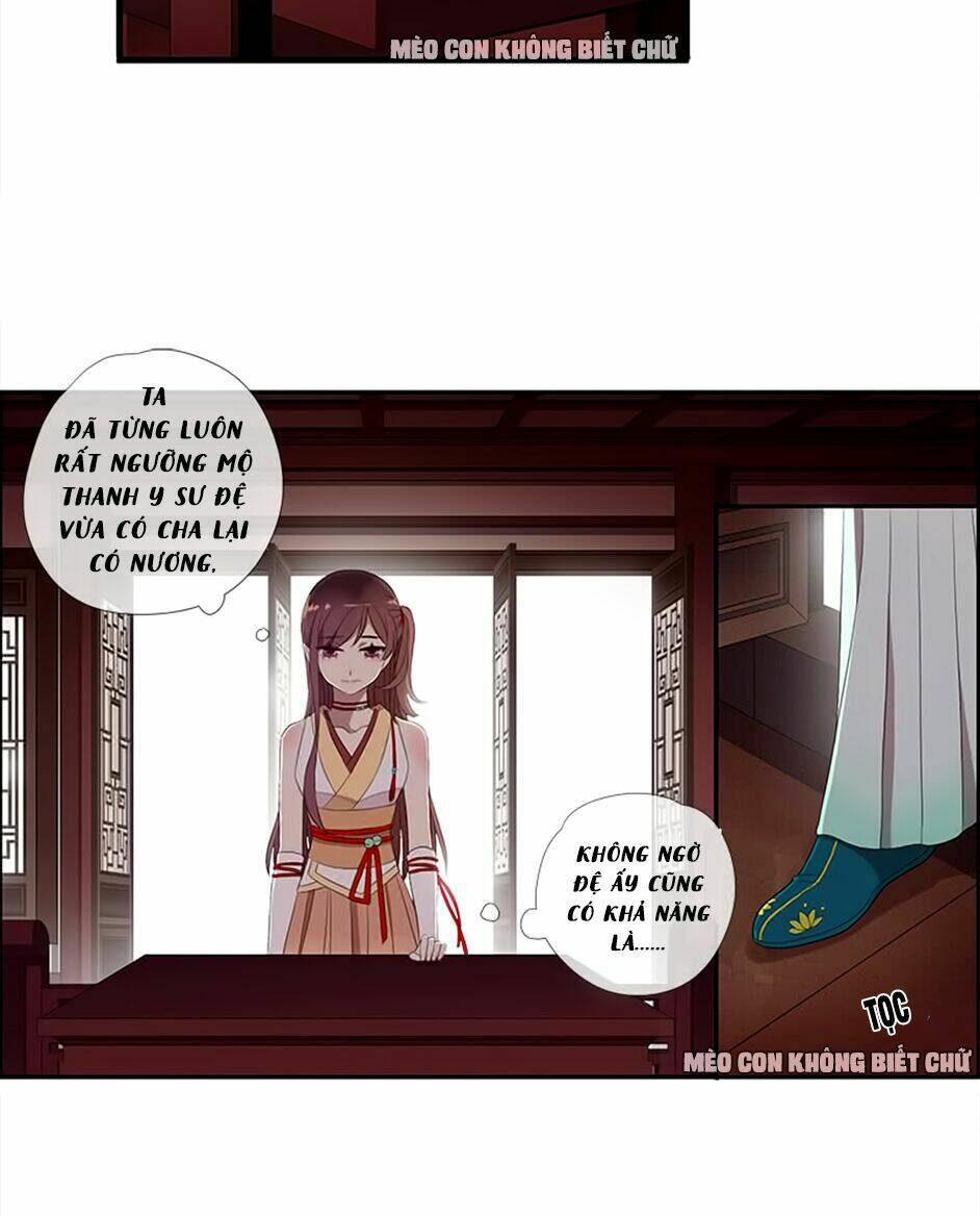 Bách Yêu Dị Văn: Chapter 35