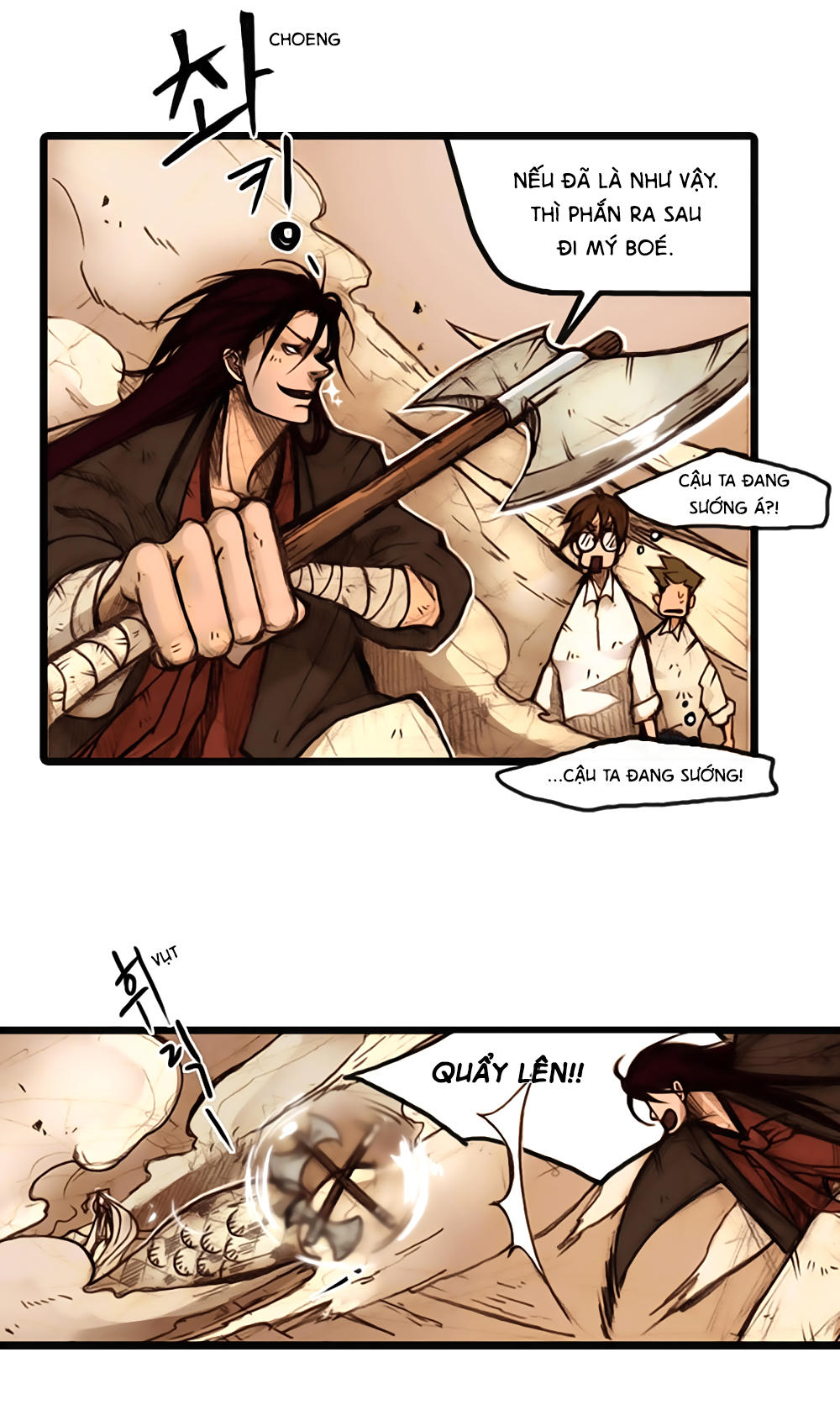 Hongdo: Chapter 2