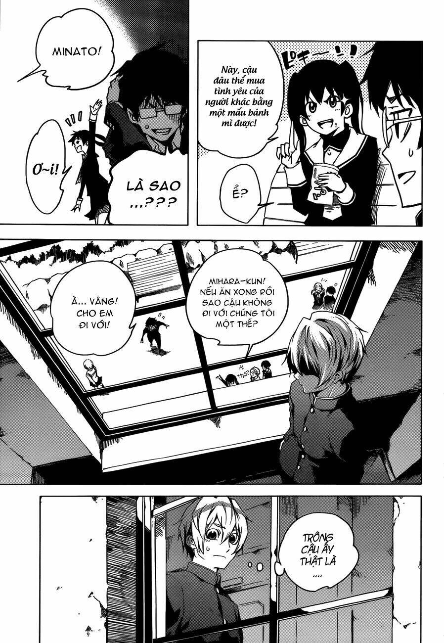 Tasogare Otome X Amnesia: Chapter 27