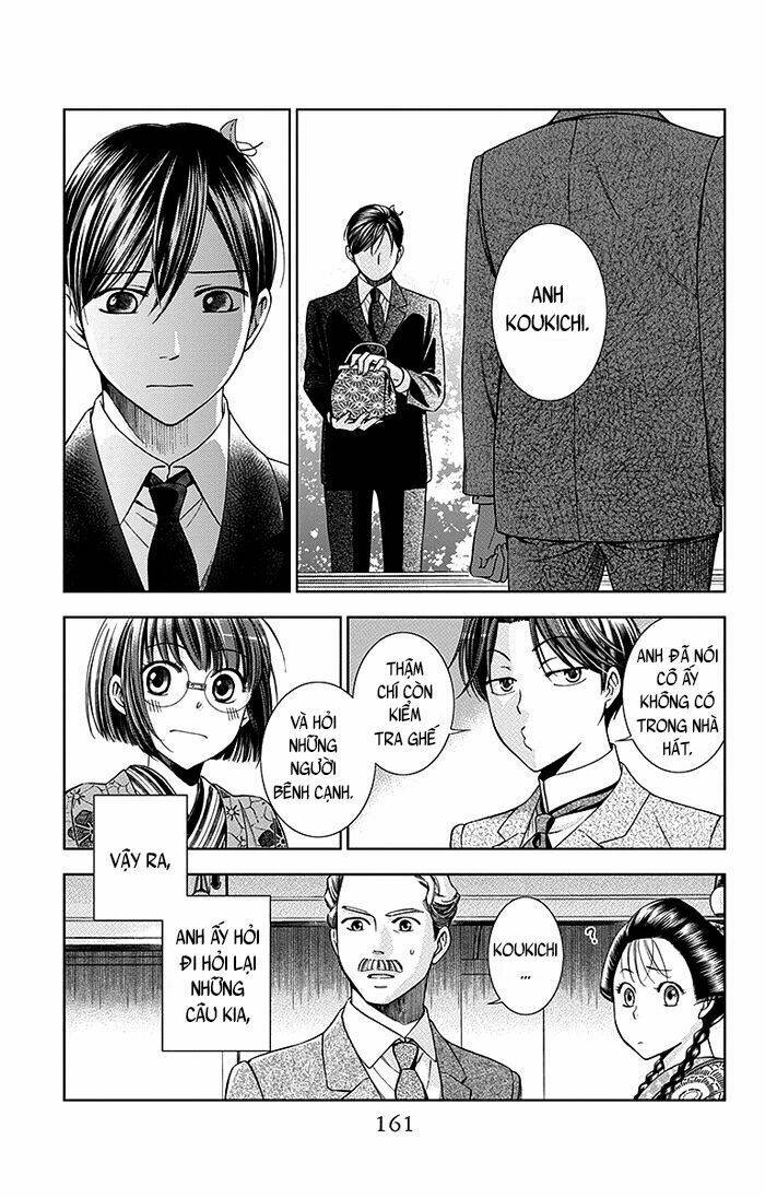 Usotoki Rhetoric: Chapter 4