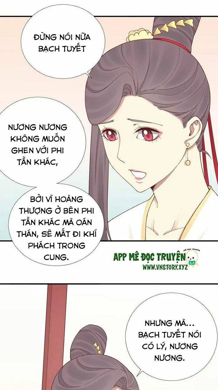 Hoàng Hậu Bận Lắm: Chapter 114