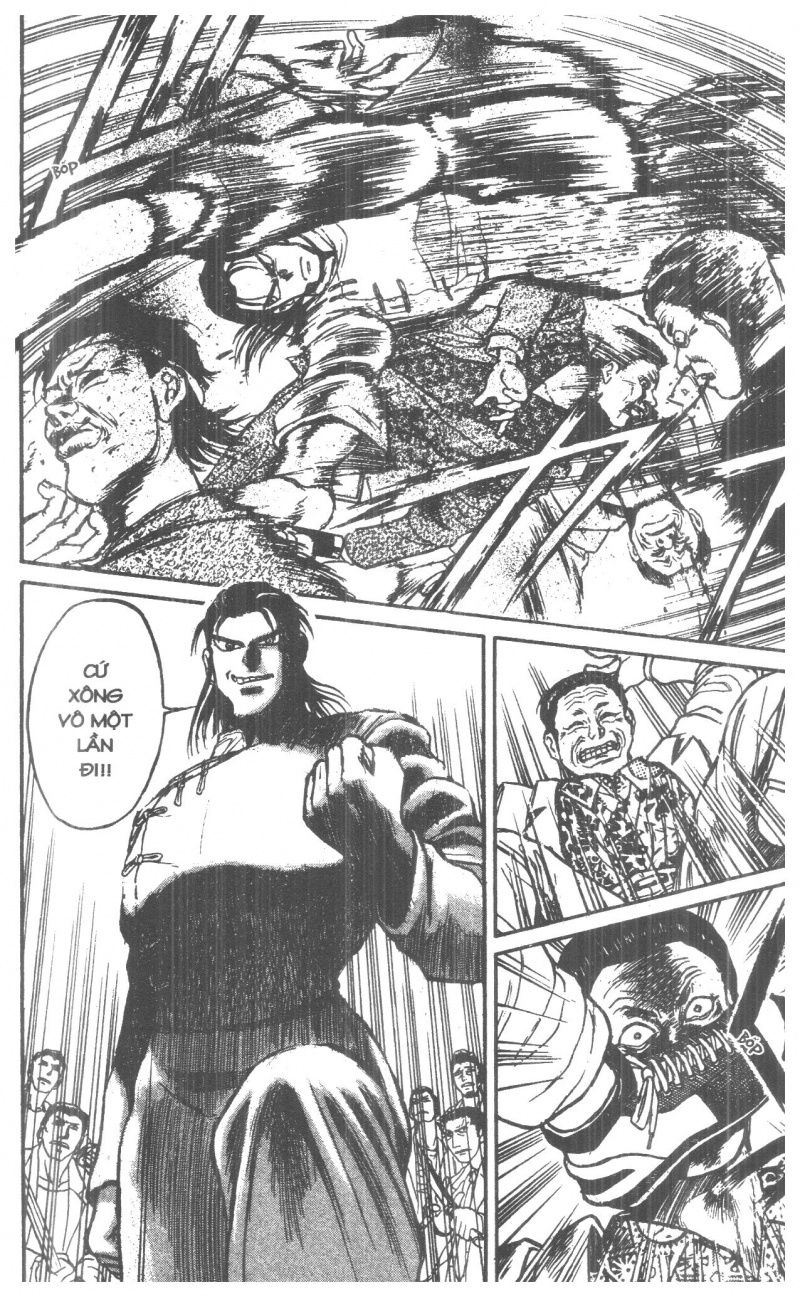 Fujita Kazuhiro: Chapter 2