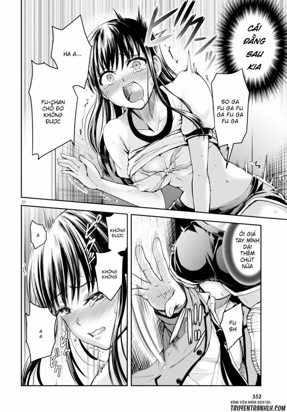 Shinobi Kill: Chapter 2