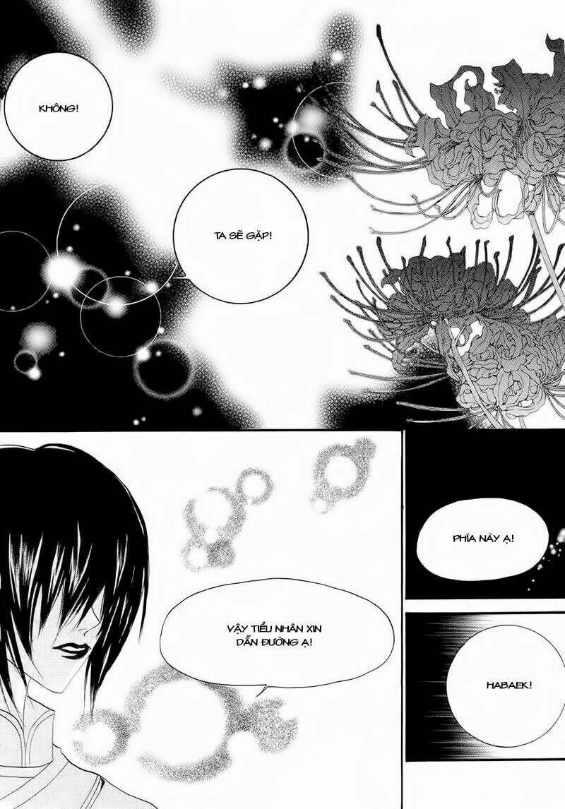 Tân Nương Của Thủy Thần: Chapter 56