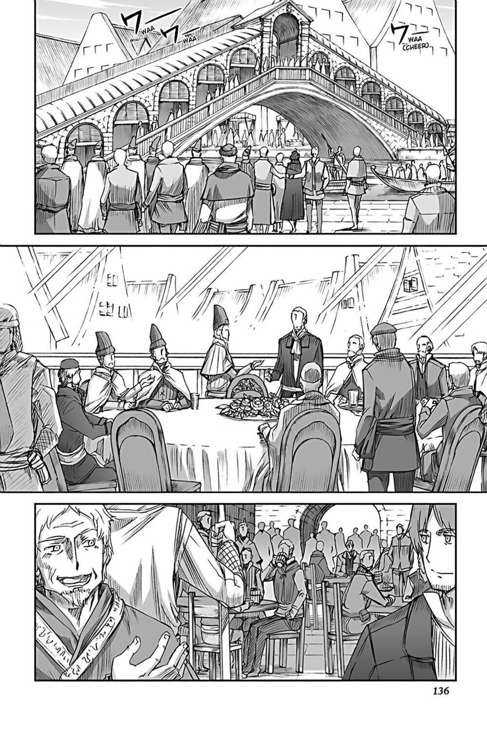 Ookami To Koushinryou: Chapter 60