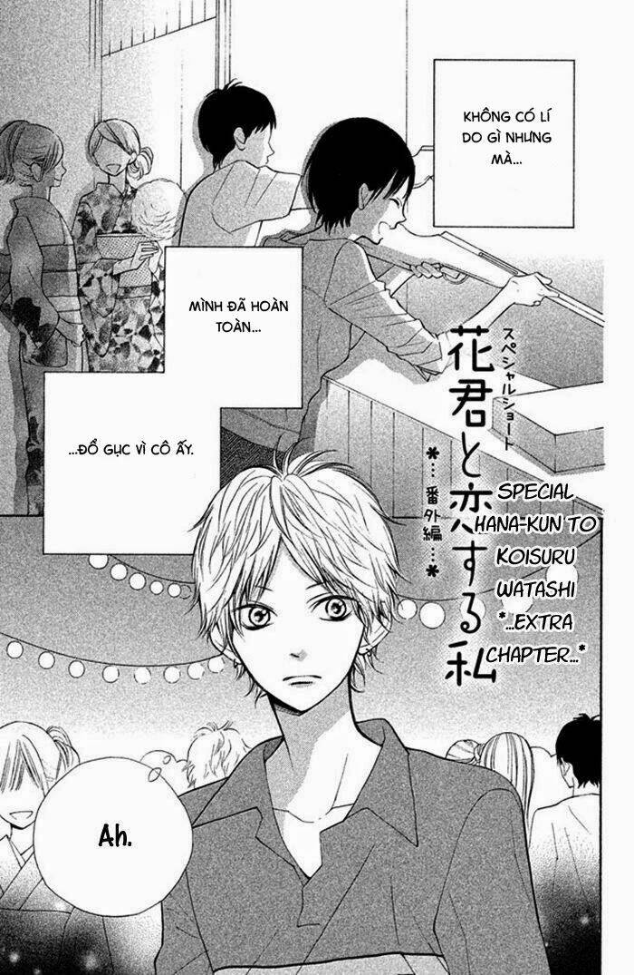 Hanagimi To Koisuru Watashi: Chapter 12.5