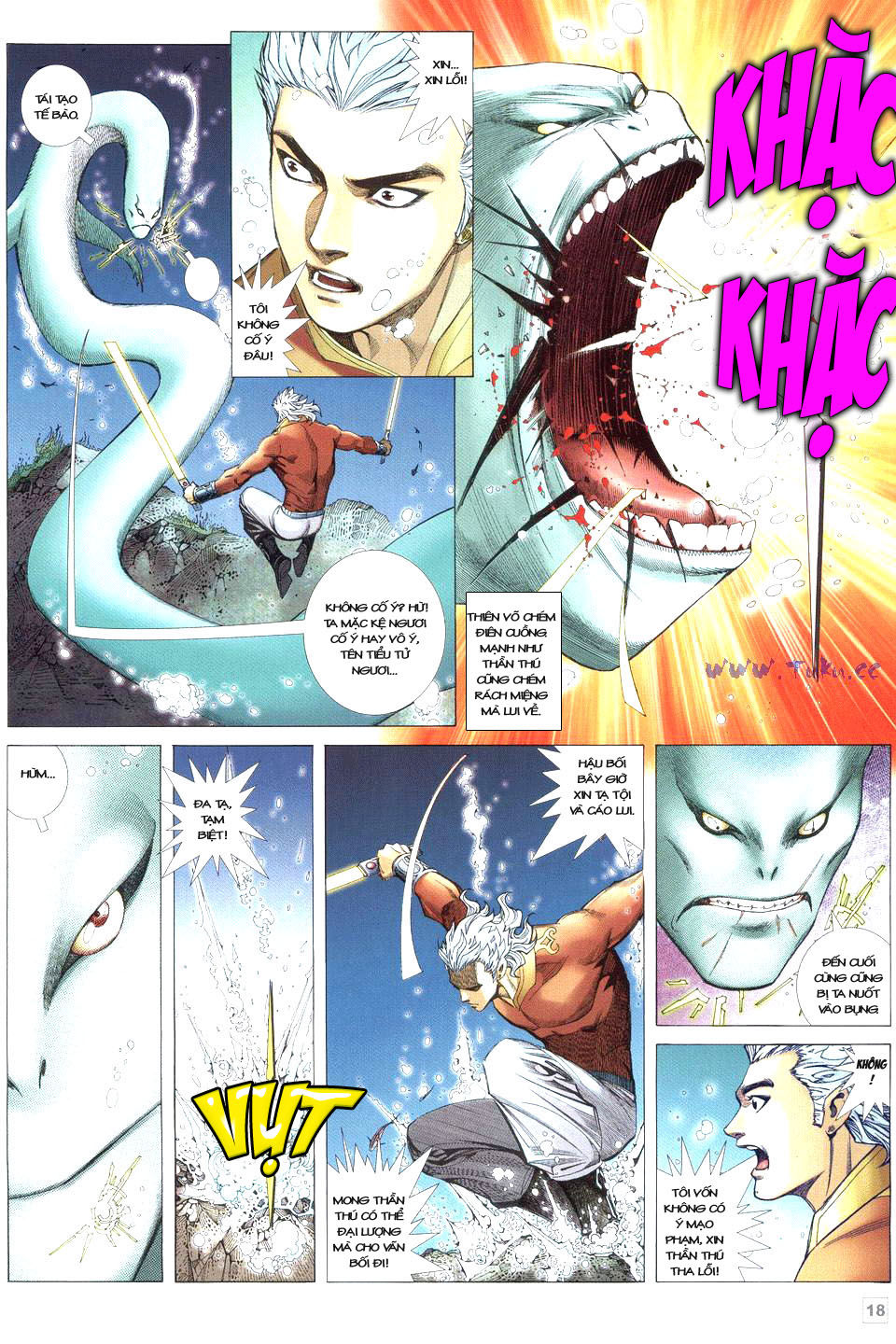 Võ Thần Phi Thiên: Chapter 30