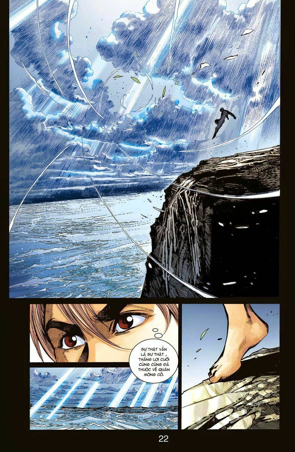 Thiên Tử Truyền Kỳ 6 - Hồng Vũ Đại Đế: Chapter 51.5