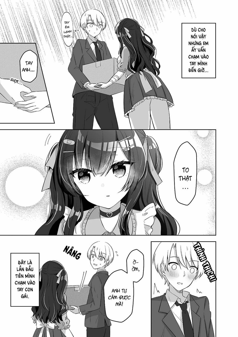Led Along By The Jirai-Kei Nursery Teacher: Chapter 2