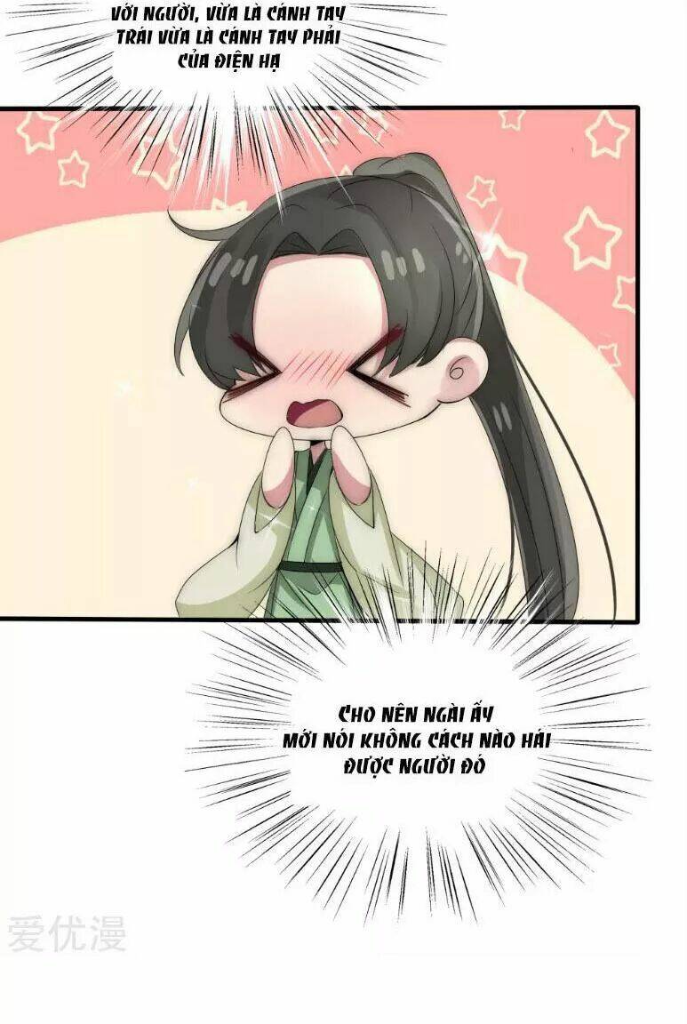 Kế Hoạch Sủng Ái Của Tiểu Công Chúa: Chapter 37