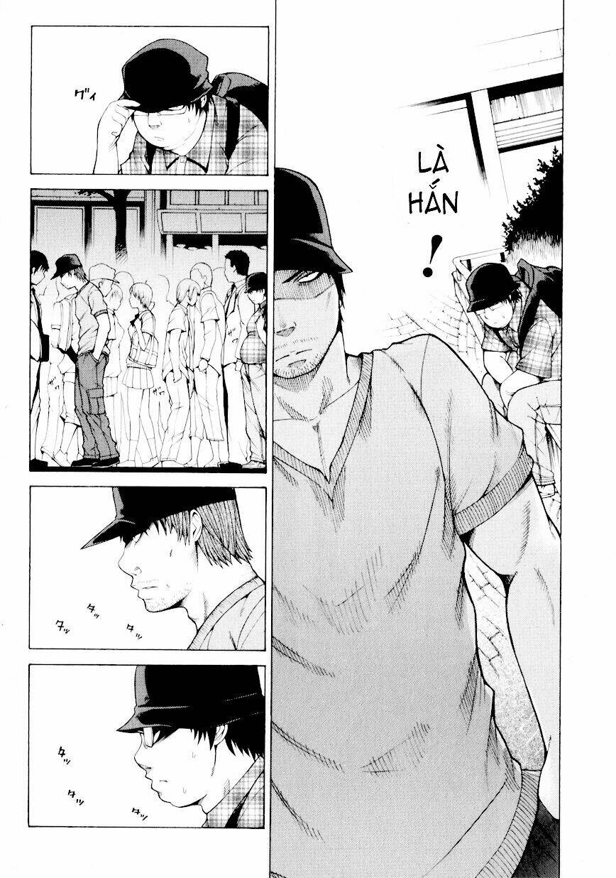 Saiteihen no Otoko: Chapter 2