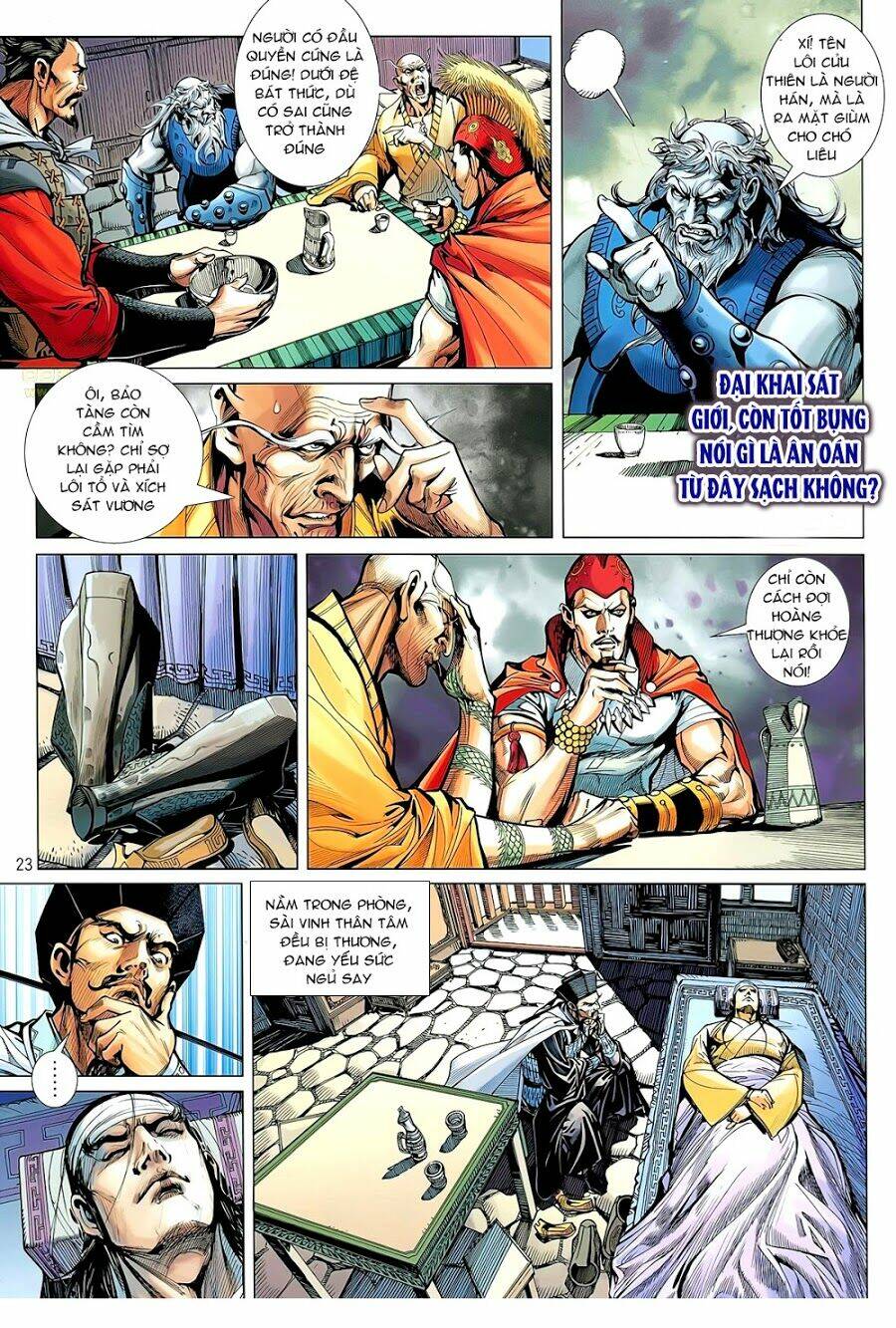 Thiết Tướng Tung Hoành: Chapter 57