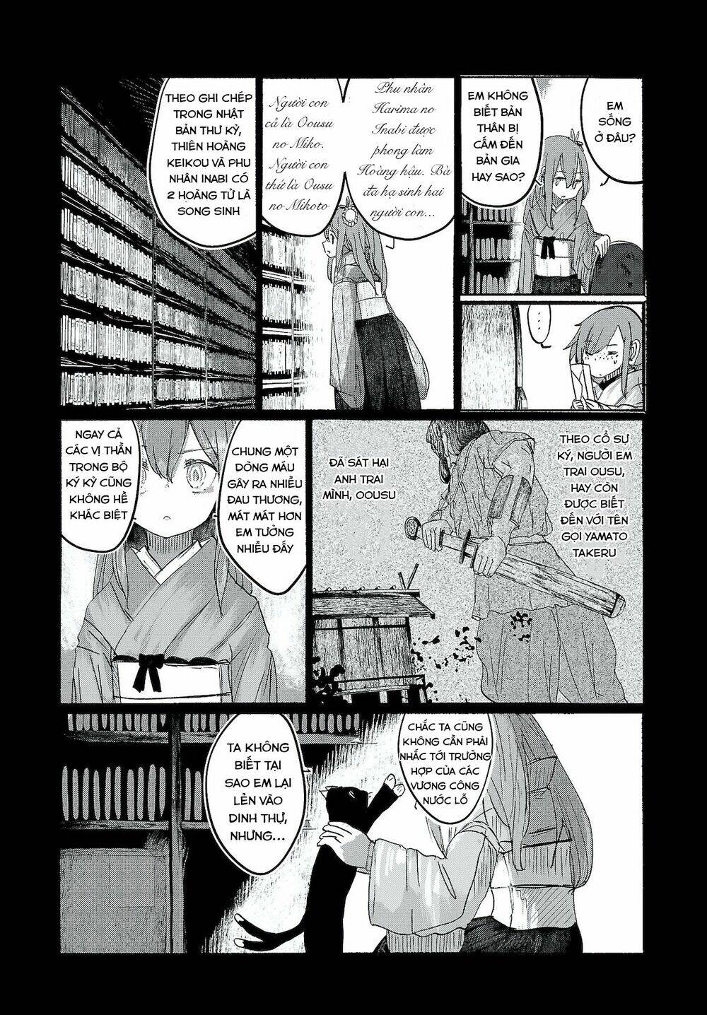 Touhou - Ningentachi No Gensoukyo: Chapter 11