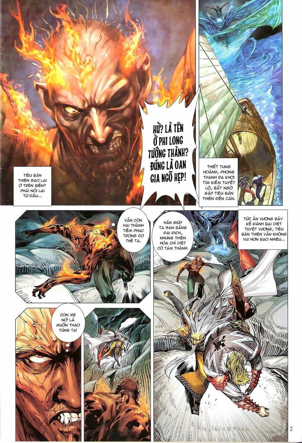 Thiết Tướng Tung Hoành: Chapter 133