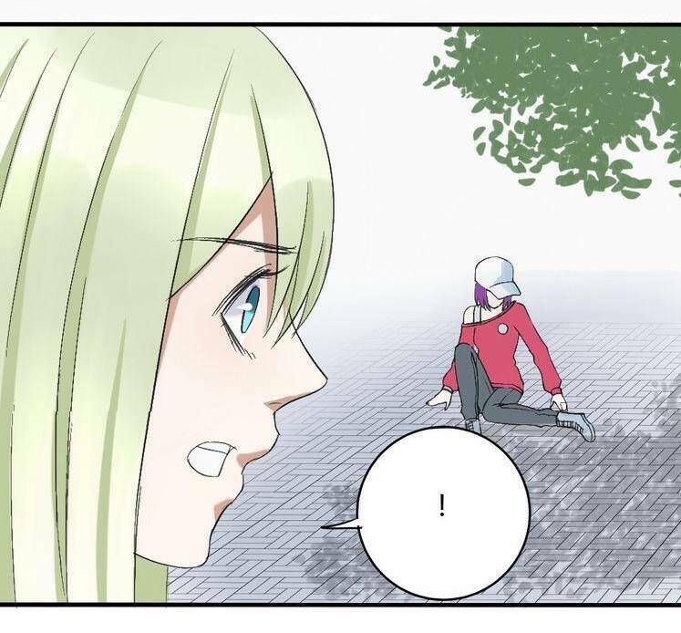 Nụ Hôn Hắc Vũ: Chapter 23