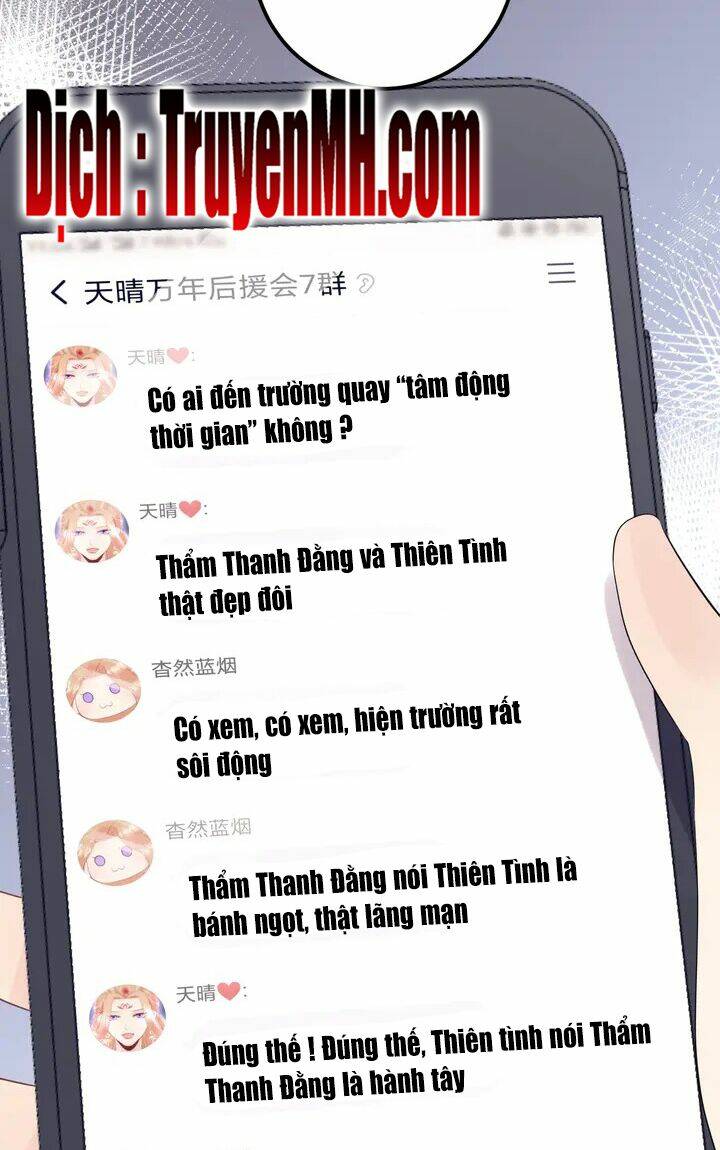 Trong Sinh Chi Ức Vạn Ảnh Hậu Yếu Thượng Vị: Chapter 304