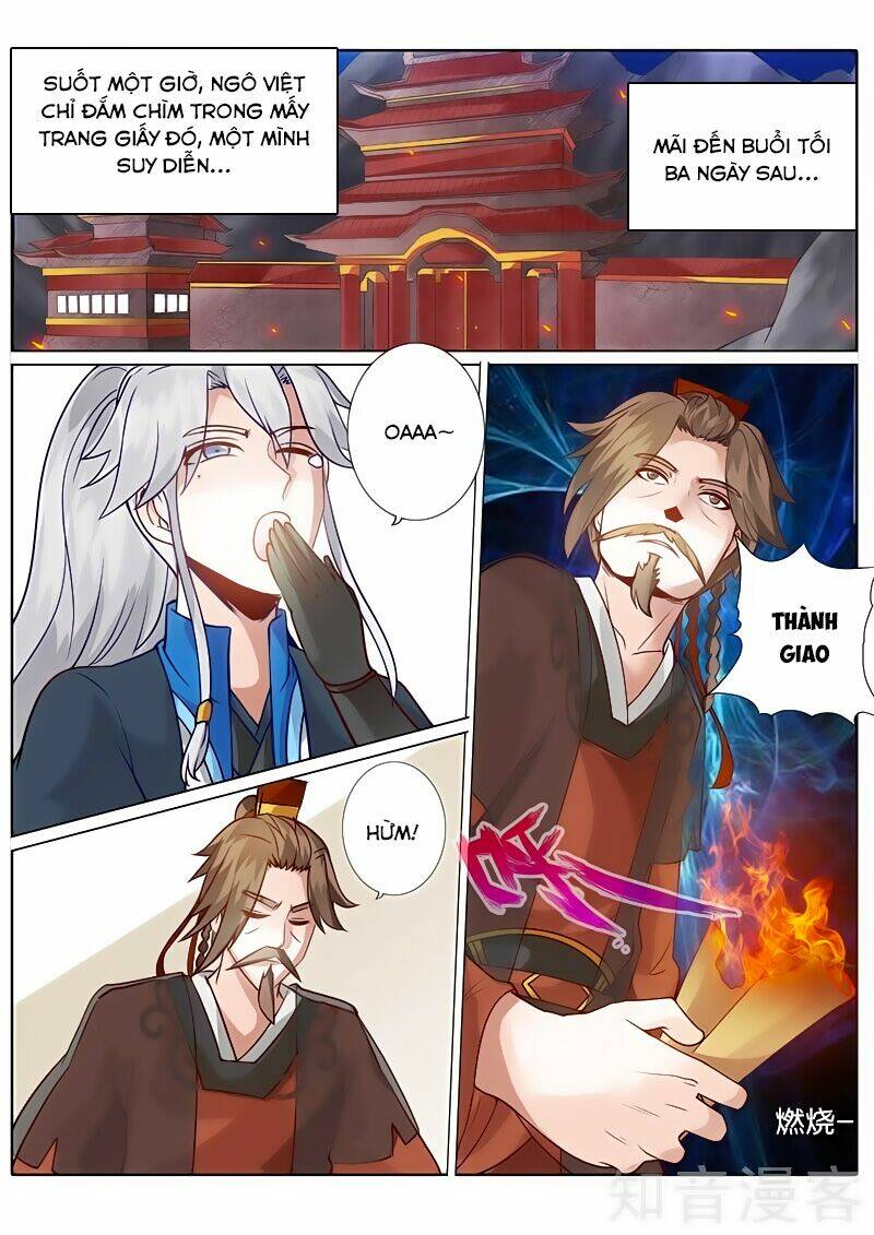 Chư Thiên Ký: Chapter 120