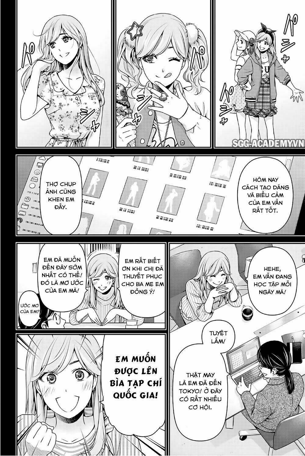 Bạn Gái Chung Nhà: Chapter 220