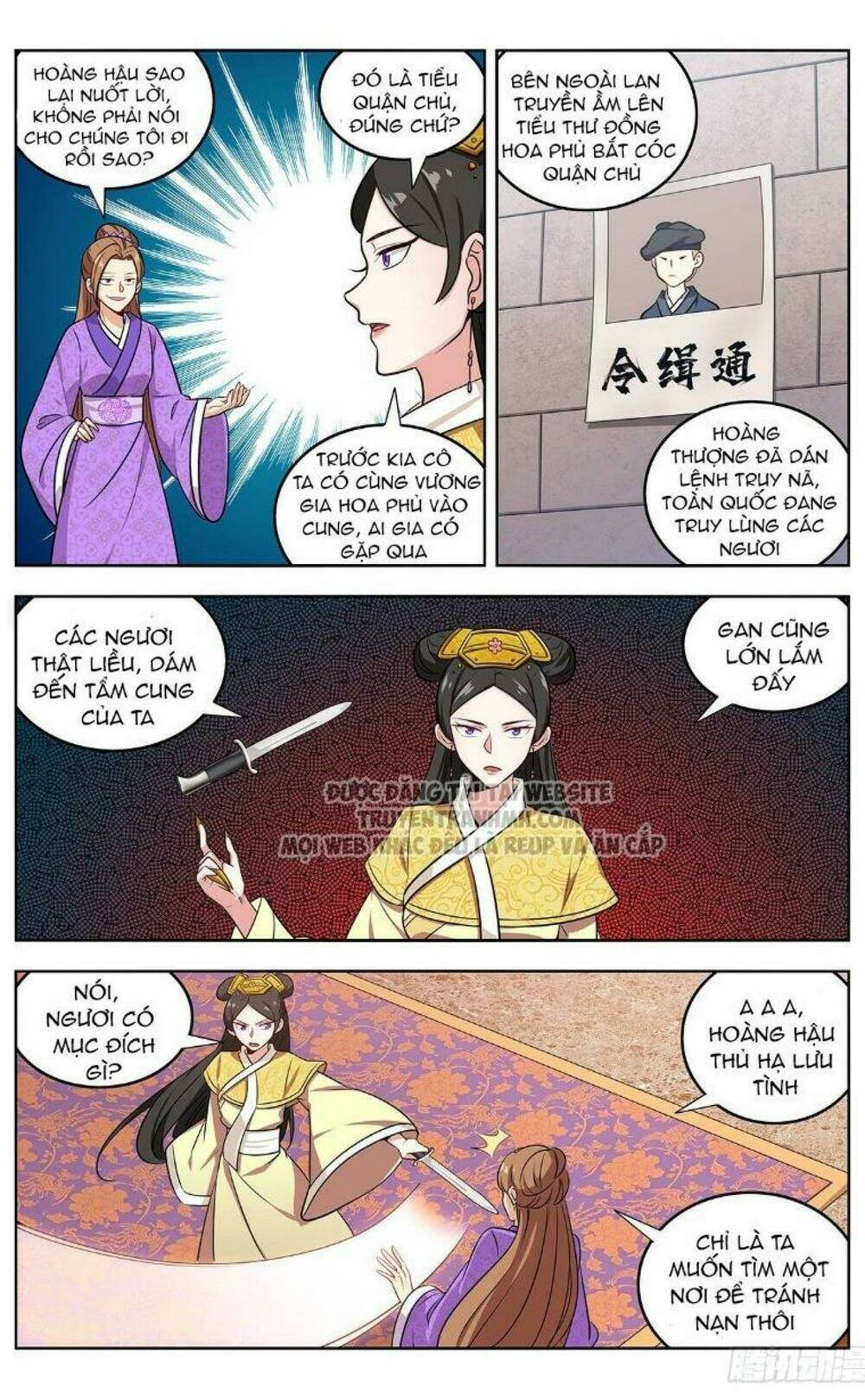 Tối Cường Phản Sáo Lộ Hệ Thống: Chapter 243
