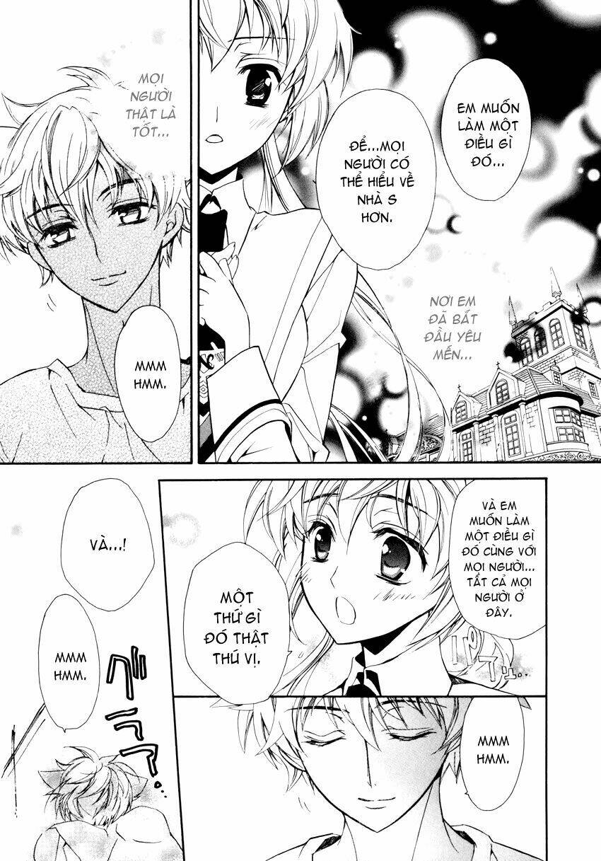 S.L.H (Stray Love Hearts): Chapter 4