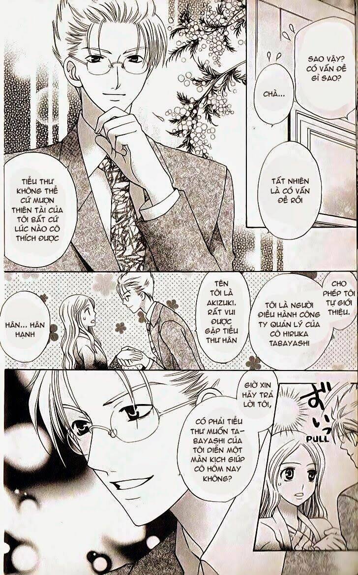 Vị Nữ Thần Cuối Cùng - Ultimate Venus: Chapter 13