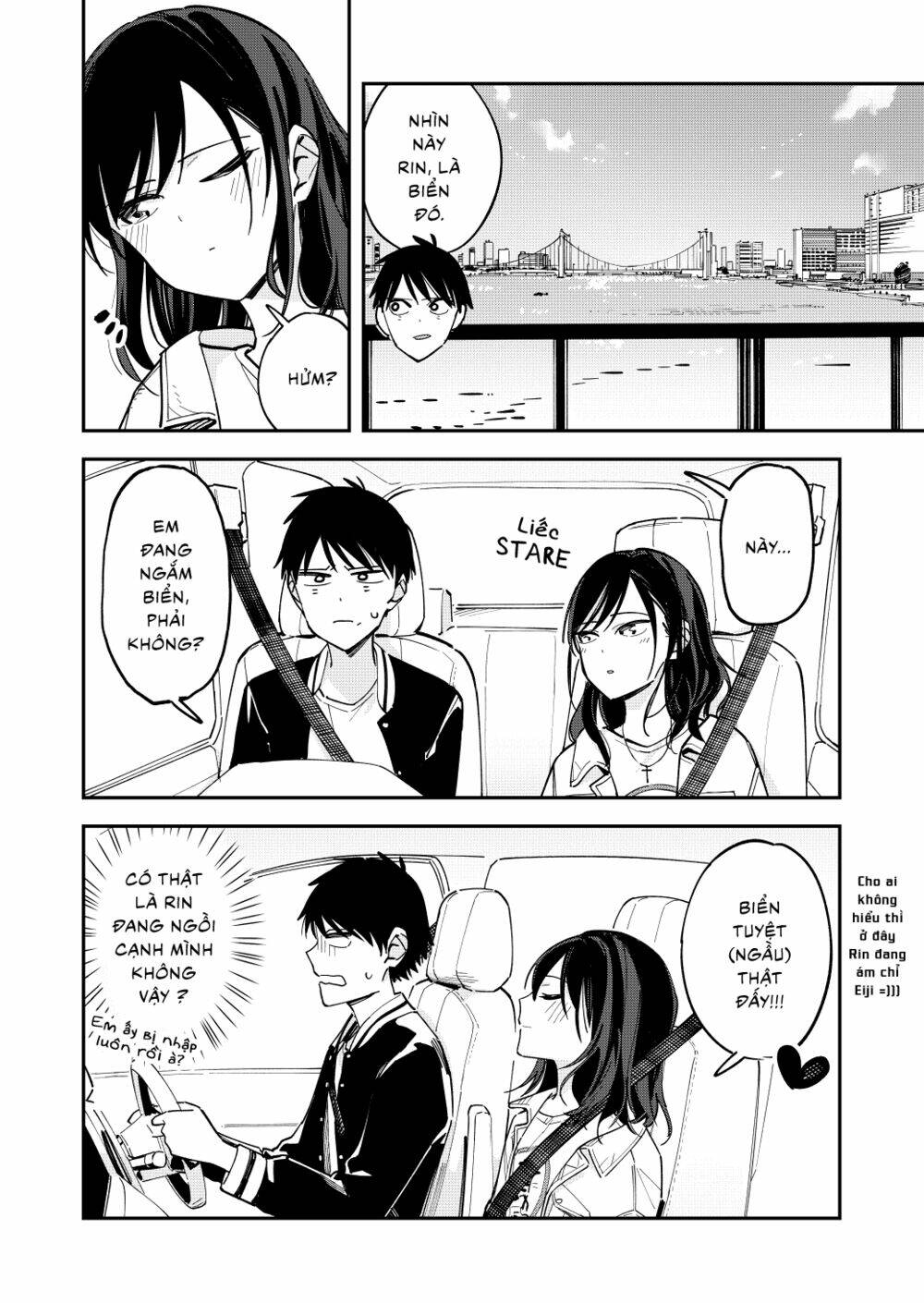 Pseudo Harem: Chapter 113