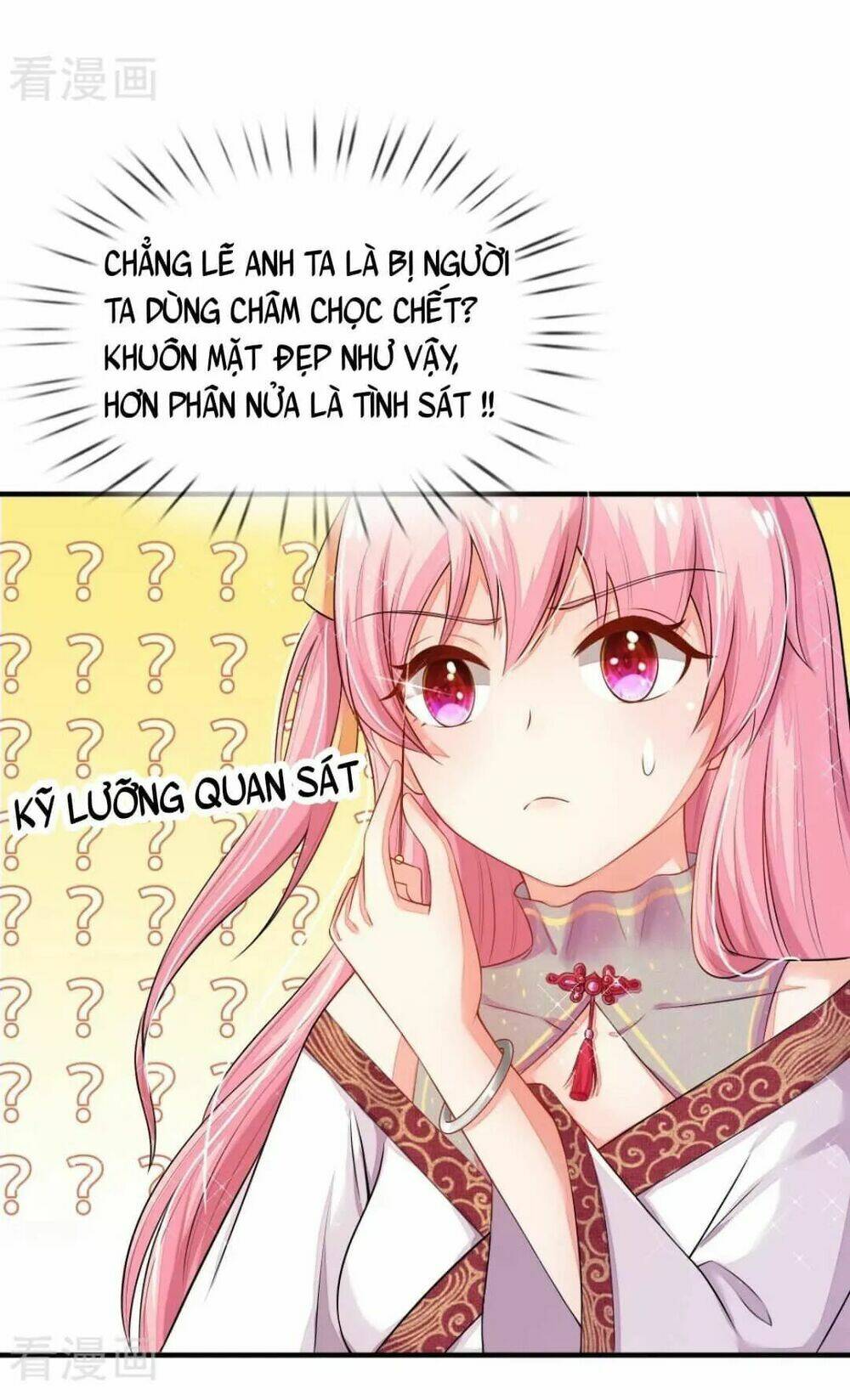 Nhập Cốt Noãn Hôn - Tà Tính Lão Công Hắc Thiên Kim: Chapter 2