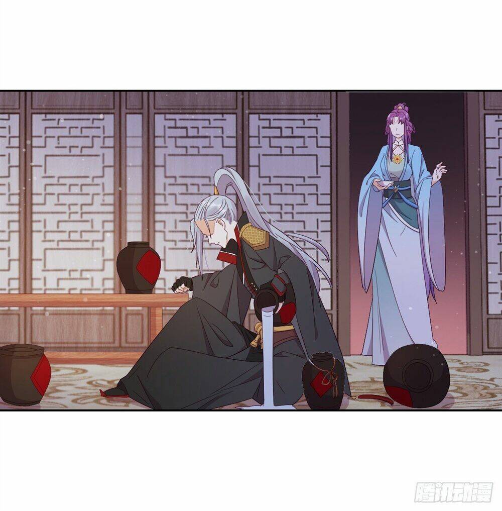 Vân Tưởng Chi Ca: Truy Ái Chỉ Lệnh: Chapter 18