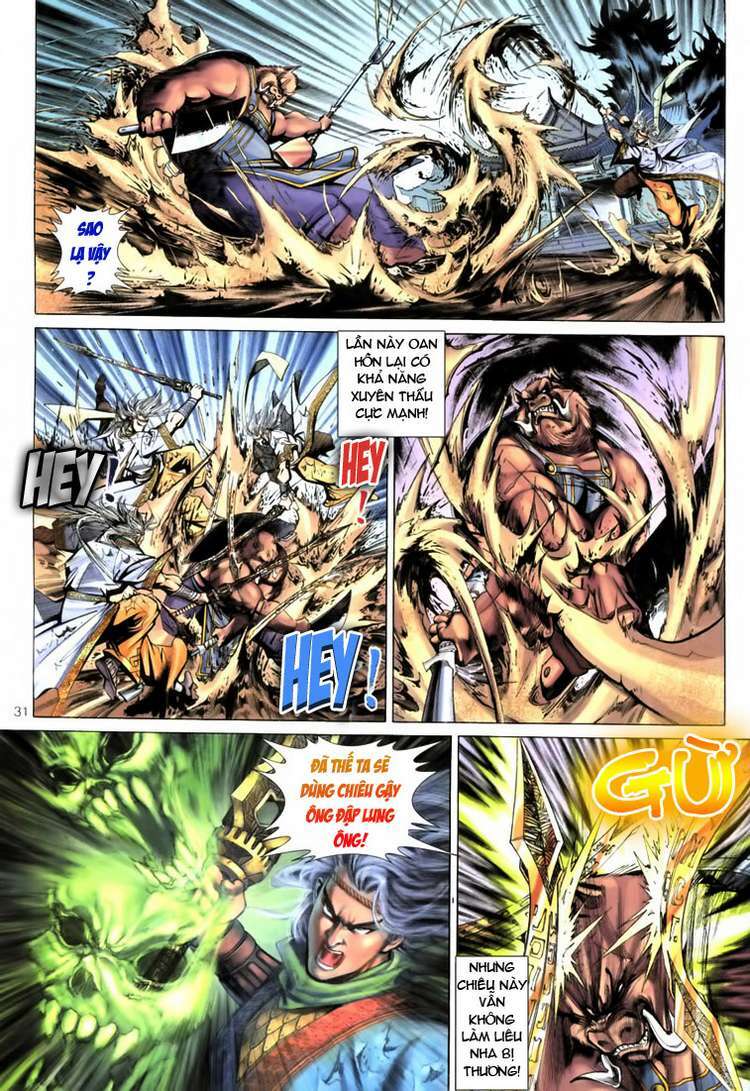 Đại Thánh Vương: Chapter 79