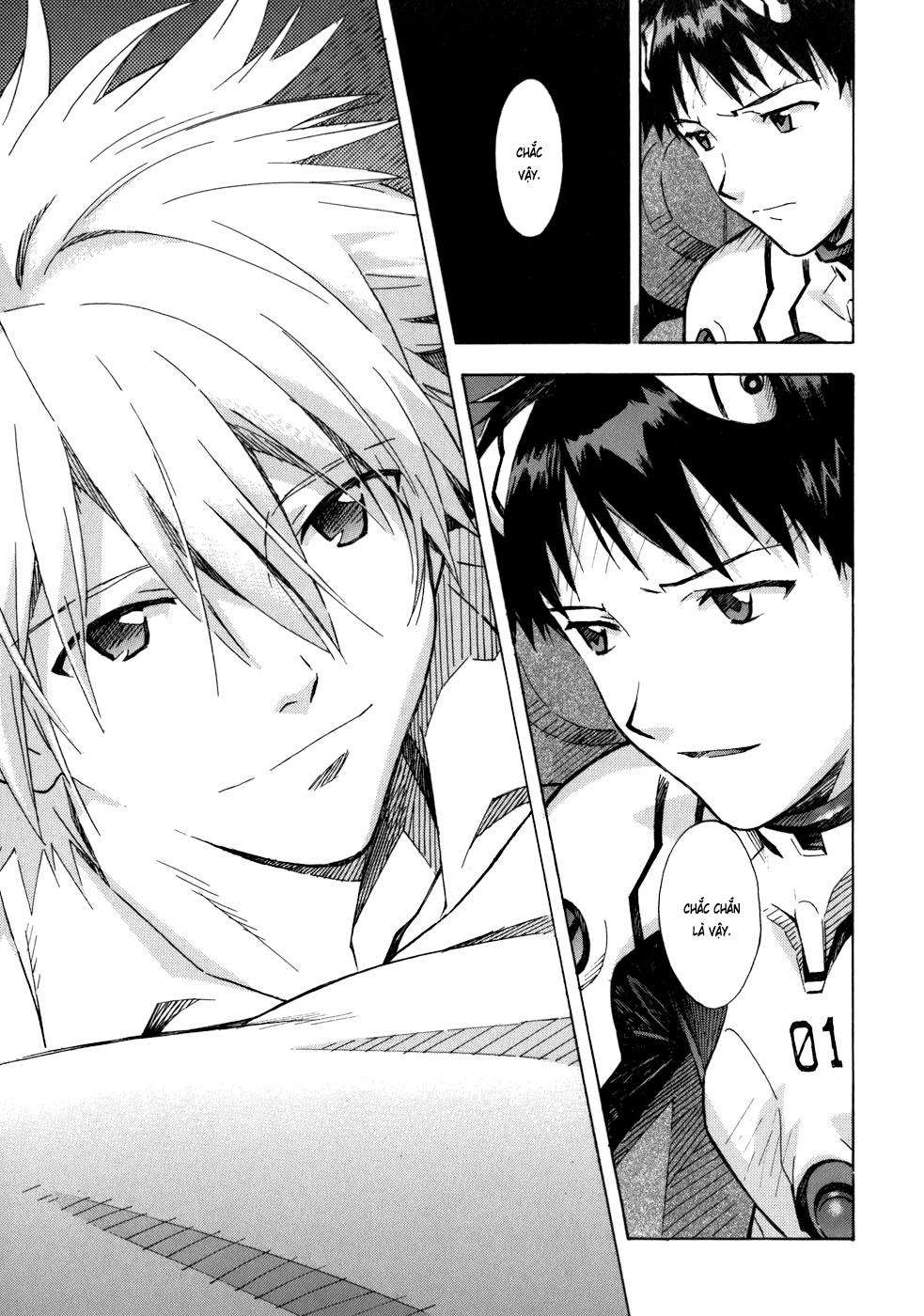 Shin Seiki Evangelion: Chapter 74