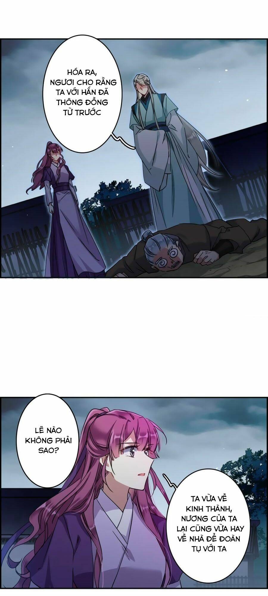 Thượng Quốc Phú Chi Thiên Đống Tuyết: Chapter 136