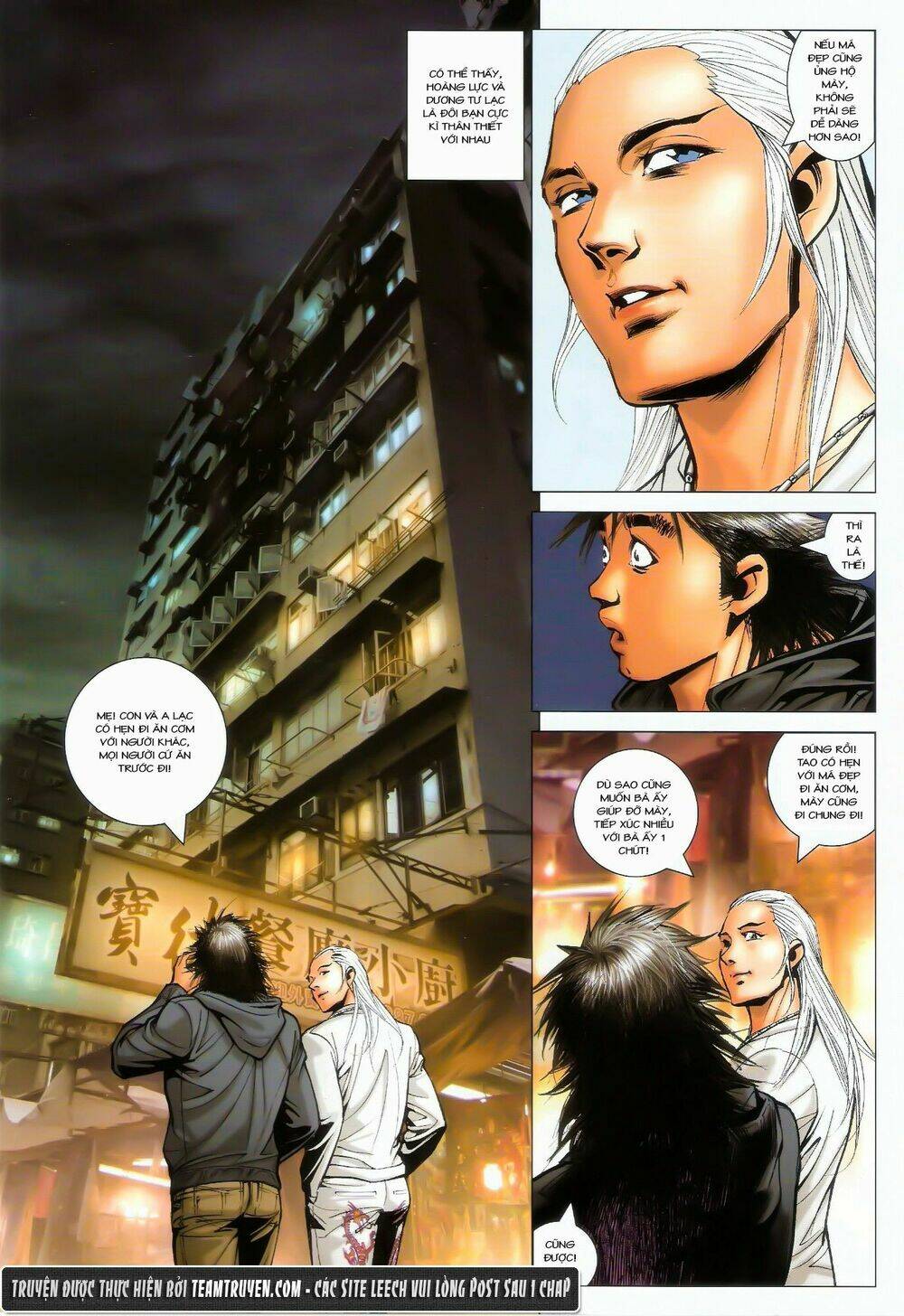 Người Trong Giang Hồ: Chapter 1487