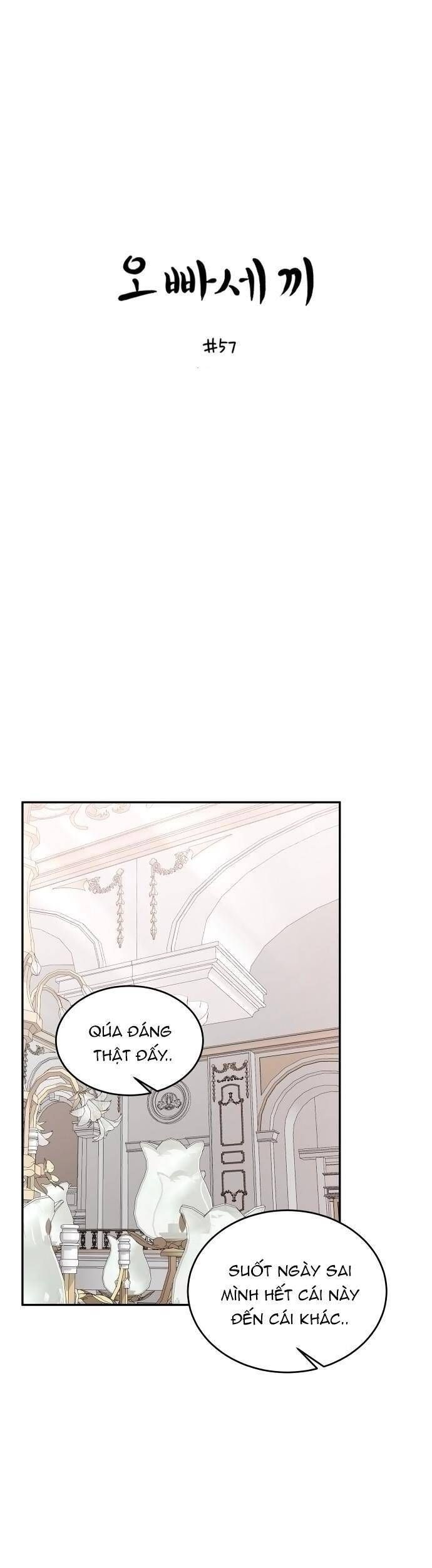 Ba Người Anh Trai Của Tôi Là Bạo Quân: Chapter 57