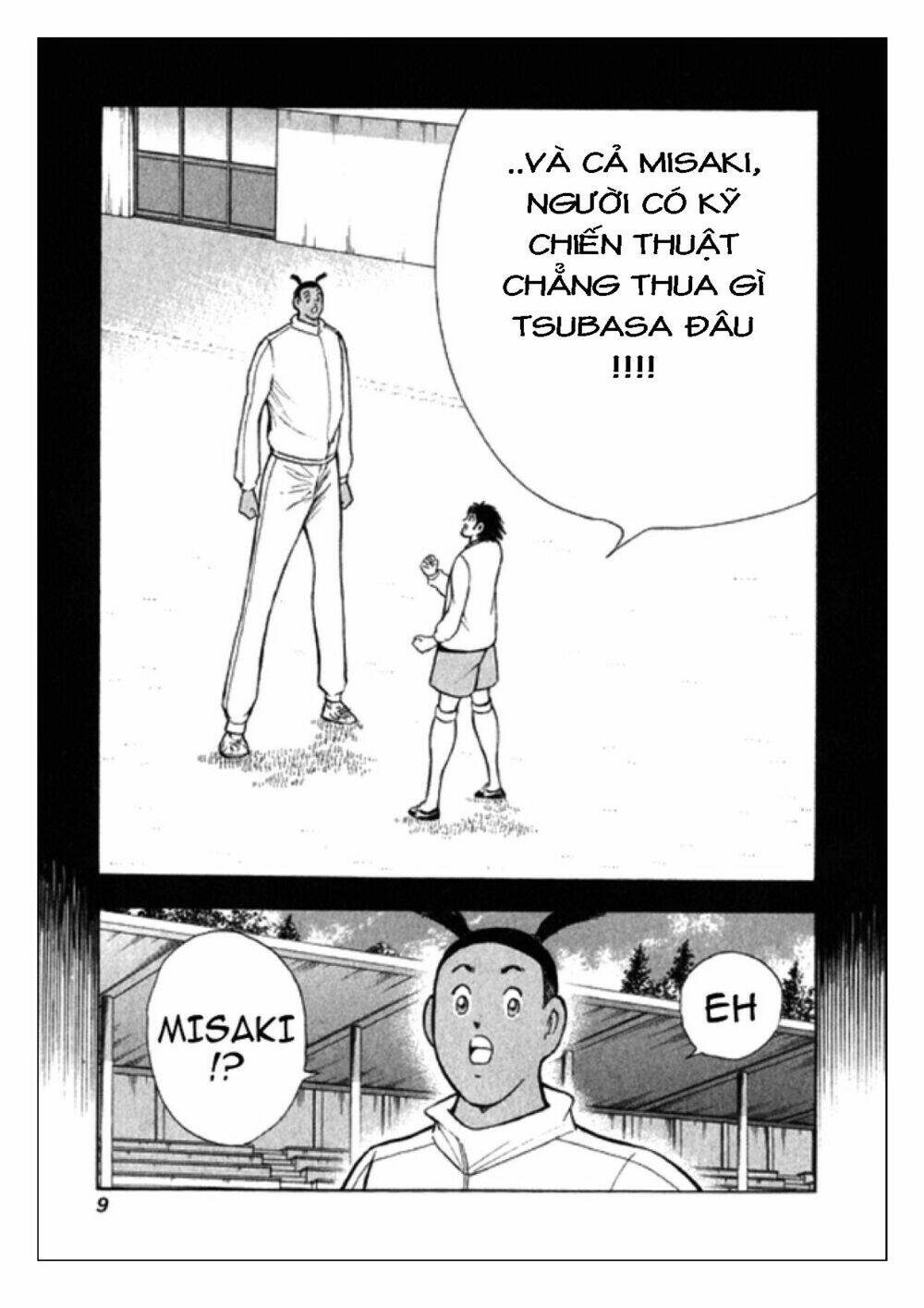 Captain Tsubasa: Golden 23: Chapter 28