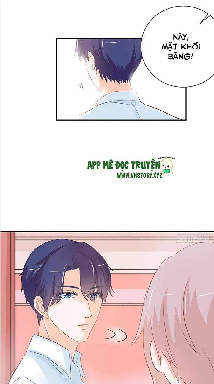 Cẩm Lý Thiếu Nữ Của Tôi: Chapter 26