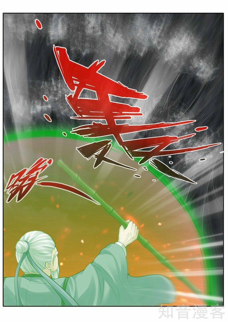 Chư Thiên Ký: Chapter 248