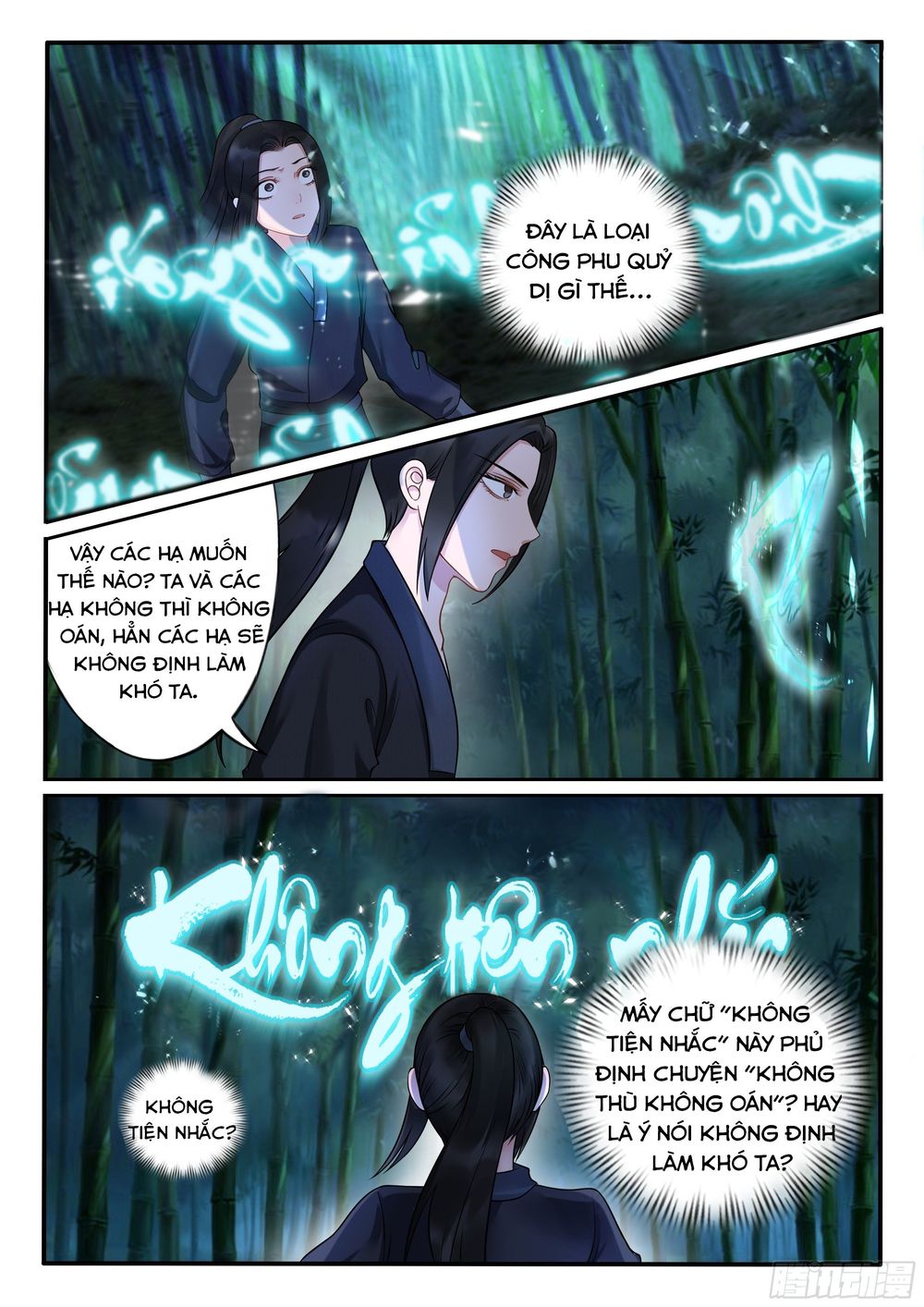 Độc Phi Ở Trên, Tà Vương Ở Dưới: Chapter 19